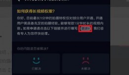 抖音上发布爆料视频怎么发,事件背后真相曝光